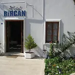 ビルジャン